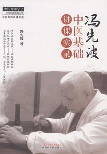 诡，做个手术吧！