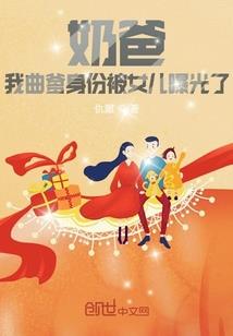 回忆中的七