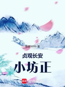神魔武君