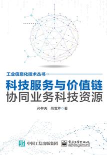 秦舞苍穹