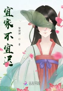 葬之神魔图