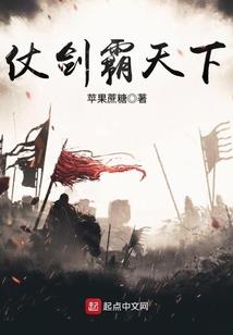 穿越三国成为小女孩