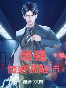 异界之屠龙勇士