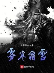 人生之佛道魔