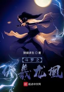呼吸涨灵根，我从出生开始无敌