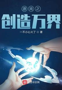 花上刺青