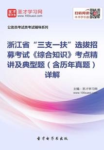 钢穹的破晓