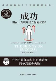 当再见成为过去