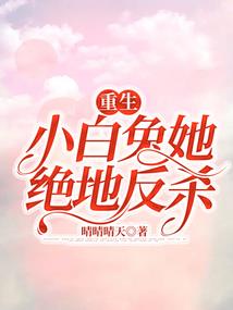 风南图林