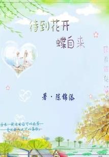 亿万迷局