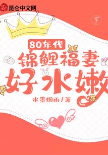 青风恋曲