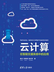 新地府演义