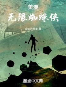 人鬼途