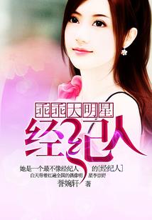 青春未眠时