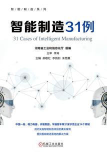 此刻我为仙