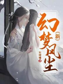 没人比我更懂穿越！