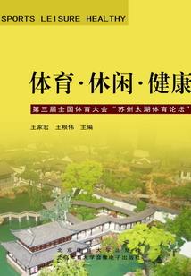 还来不及
