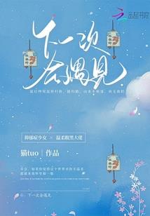 嫡女毒医妃