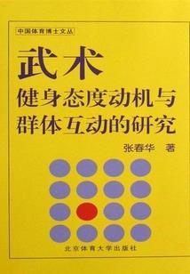快穿的快穿