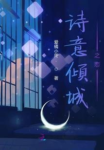 白冽的起跑线
