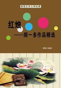 SubSpecieS审判官