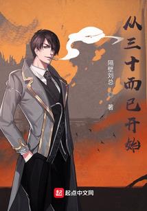 菲利克斯