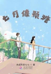 邪者易正