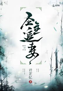 陈阵事务所