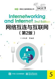 众生修武