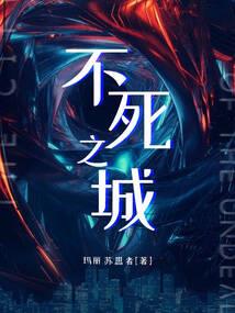万古神煌