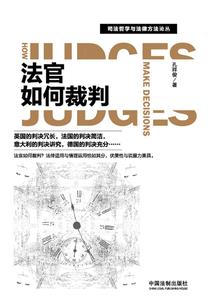 暴露镇妖塔