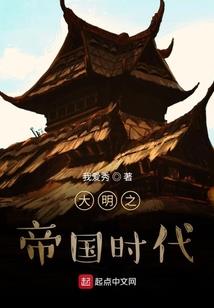 奥特曼之死神降临
