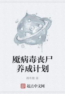 武破道玄