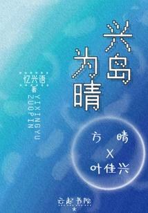 我是杨贵妃