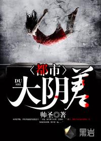 异界开创文明