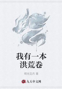 狂剑天下行