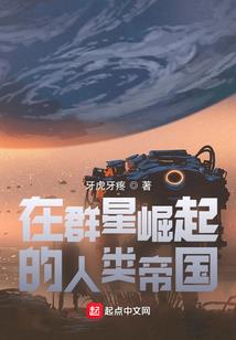混沌时光决