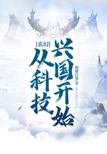 无法再说我爱你