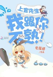 如梦忆
