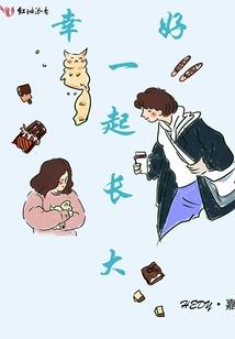 孤独求败