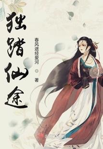 华娱之光影幻梦