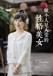 末日中的光