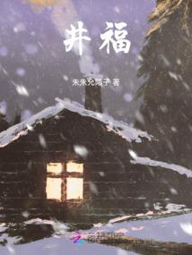 悲过嚣