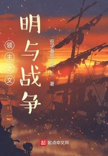 若能起死回生