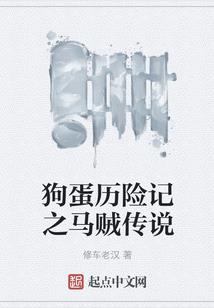 在美利坚开始驱魔
