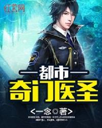 殡葬业大亨爱上我