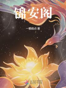 无者幻想