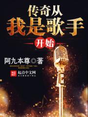 樱花校园之爱