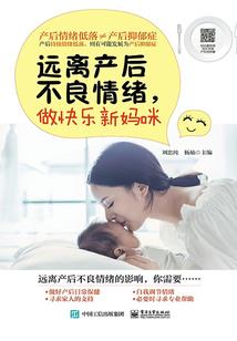 庶女难求：毒后养成攻略