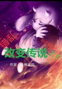 恋之所念